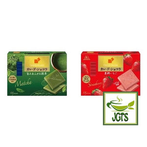 Morinaga Carre de Chocolat Delicious Matcha - New Matcha and strawberry Carre de Chocolat