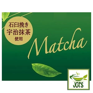 Morinaga Carre de Chocolat Delicious Matcha - made from 100% stone ground matcha