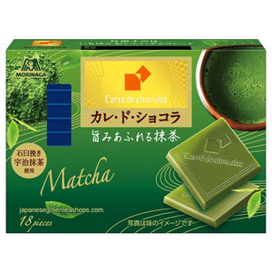 Morinaga Carre de Chocolat Delicious Matcha
