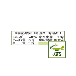 Morinaga DARS Premium Gorgeous Matcha - Nutrition information