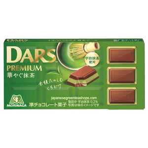 Morinaga DARS Premium Gorgeous Matcha