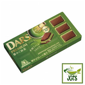 (Morinaga) . DARS Premium Gorgeous Matcha - DARS matcha chocolate box