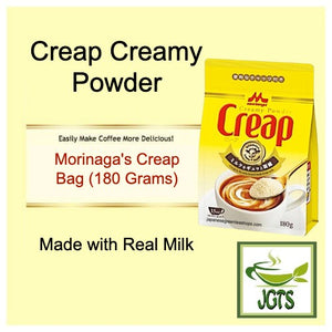 (Morinaga) Creap Creamy Powder Coffee Creamer - Easily make coffee taste better