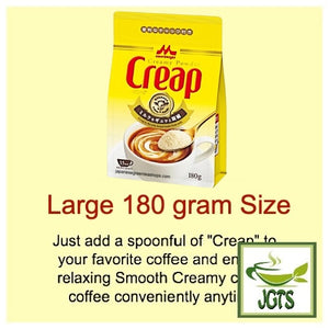 (Morinaga) Creap Creamy Powder Coffee Creamer - Large 180 gram size
