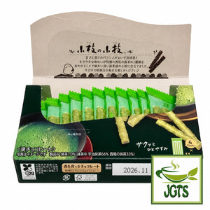 (Morinaga) Koeda Deep Matcha - open box view
