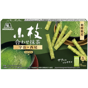 (Morinaga) Koeda Deep Matcha