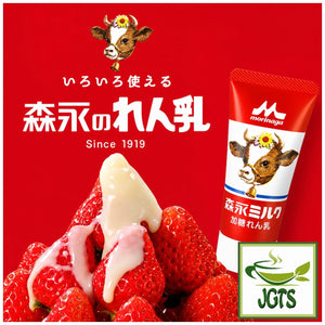 (Morinaga) Milk Sweetened Condensed Milk Tube - Tube pour over strawberries and fruit