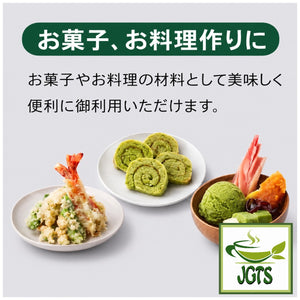 (Nanaya) Uji Matcha 30g - Great for cooking and recipies