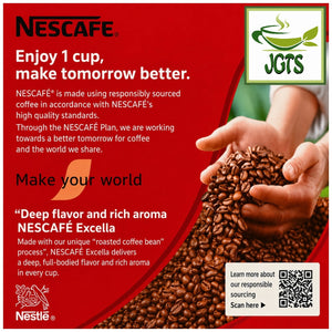 Nescafe Excella Black Instant Coffee (Economy Size) - Make your world Nescafe Coffee Blends (E)