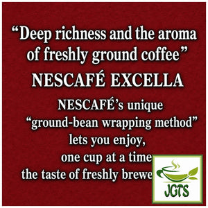 Nescafe Excella Black Instant Coffee (Economy Size) - Nescafe ground bean wrapping method (E)