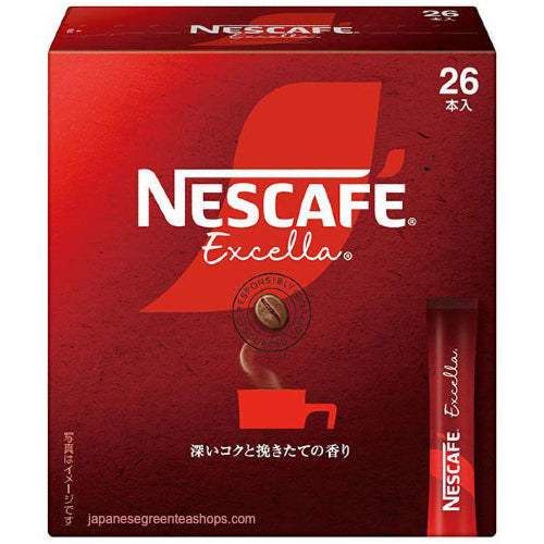 Nescafe Excella Black Instant Coffee