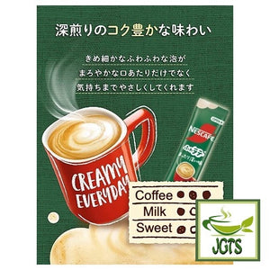 Nescafé Excella Fuwa Cafe Latte Deep Flavor Instant Coffee - Flavor chart (English)