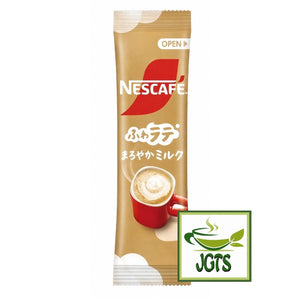 Nescafe Excella Fuwa Cafe Latte Mellow Milk Instant Coffee - Individually wrapped stick type