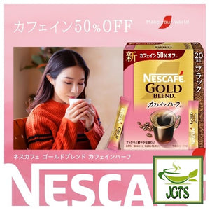 Nescafe Gold Blend Black Caffeine Half Instant Coffee - 50% less caffeine