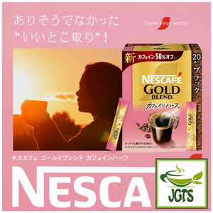 Nescafe Gold Blend Black Caffeine Half Instant Coffee - For your relax coffee time