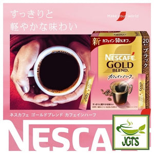 Nescafe Gold Blend Black Caffeine Half Instant Coffee - Mild and refreshing flavor