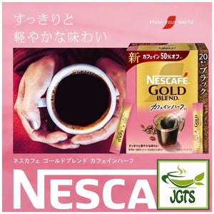 Nescafe Gold Blend Black Caffeine Half Instant Coffee - Mild and refreshing flavor