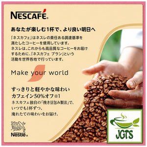 Nescafe Gold Blend Black Caffeine Half Instant Coffee - half the caffeine great flavor