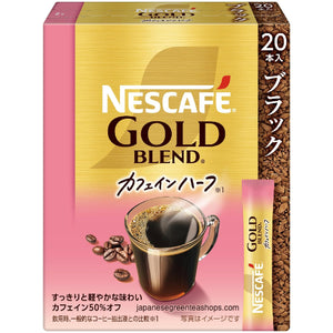 Nescafe Gold Blend Black Caffeine Half Instant Coffee