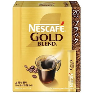Nescafe Gold Blend Black Instant Coffee 20 Sticks