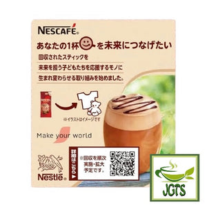 Nescafe KitKat Latte - make your world with nescafe
