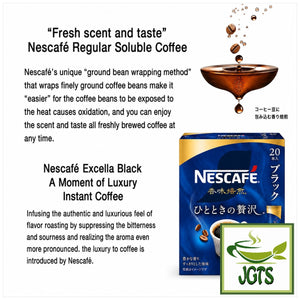 (Nescafe) - A Moment of Luxury Instant Coffee - Fresh arome and taste (E)