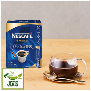 (Nescafe) - A Moment of Luxury Instant Coffee - Package with Brewed coffee