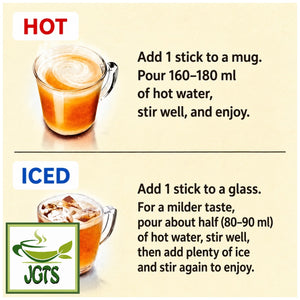 (Nescafe) - Gold Blend Cafe Latte Instant Coffee - Instructions to brew cafe late (E)