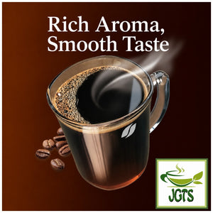 (Nescafe) - Gold Blend Rich Deep Black Instant Coffee 20 Sticks - Coffee in Cup (E)