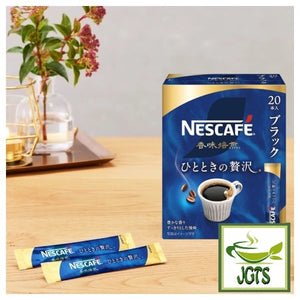 (Nescafe) A Moment of Luxury Instant Coffee - Package with sticks