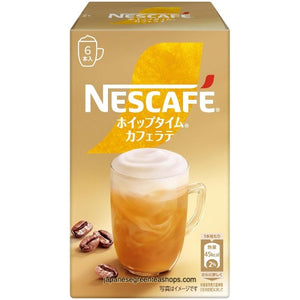 (Nescafe) Whipped Time Cafe Latte