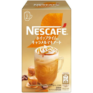 (Nescafe) Whipped Time Caramel Macchiato