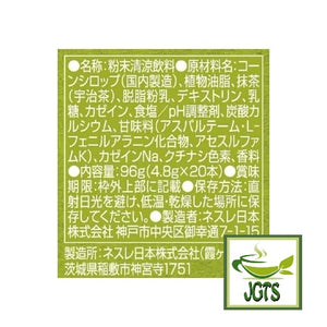 Nestle Fragrant Matcha Latte Instant Tea - Manufacturer Information Ingredients Nutrition