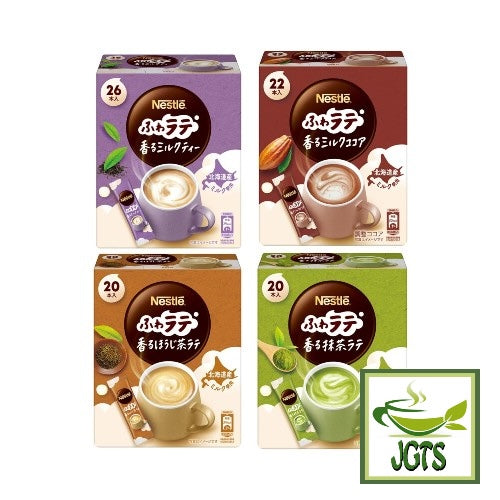 Nestle Fragrant Milk Cocoa Instant Cocoa 22 Sticks - Four new Nestle Latte