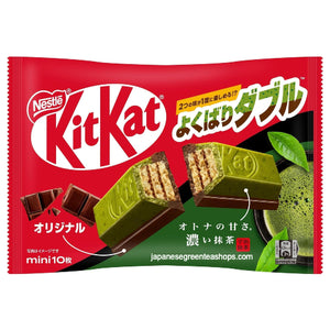 Nestle Japan Mini KitKat Yokubari Double Adult Sweet Matcha & Original