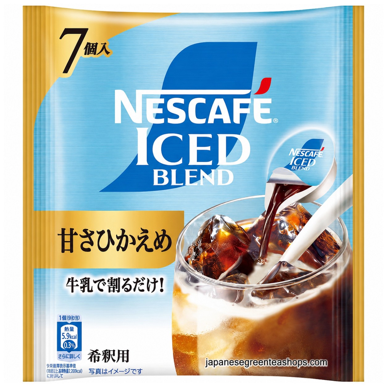 Nestlé Japan Nescafé Ice Blend Potion (Less Sugar) – Japanese
