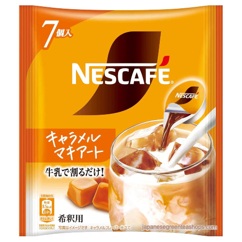 Nestlé Japan Nescafé Potion Caramel Macchiato – Japanese Green Tea