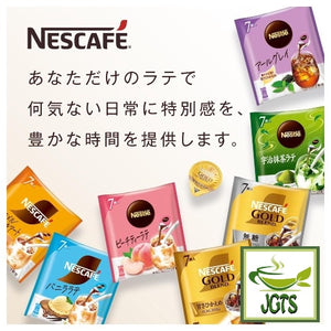 Nestlé Japan Nescafé Potion Peach Tea Latte - Nescafe potion series