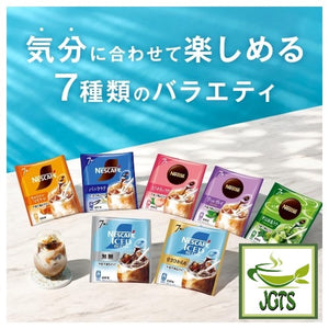 Nestle Japan Nescafé Potion Uji Matcha Latte - Seven new varaities