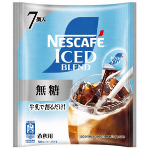 (Nestle Japan) Nescafe Ice Blend Potion (No Sugar)