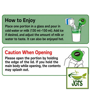 (Nestle Japan) Nescafe Potion Uji Matcha Latte - Instructions how to use potion type (E)