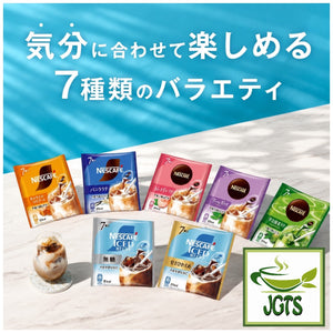(Nestle Japan) Nescafe Potion Uji Matcha Latte - Seven new varaities