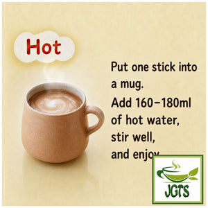 (Nestle) - Fragrant Milk Cocoa Instant Cocoa - Instructions to prepare hot (E)