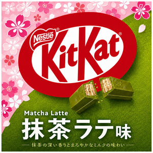 (Nestle) - Japan KitKat Mini Matcha Latte - Popular kit kat in Japan
