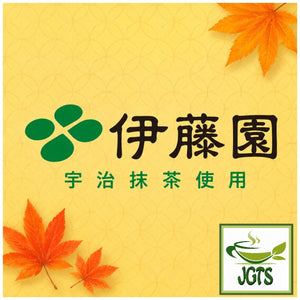 (Nestle) Japan KitKat Mini Matcha Latte - Itoen tea used
