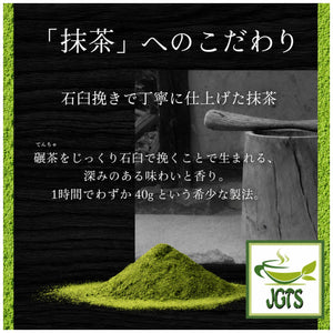 Nissin Matcha Horori - made from stone ground matcha