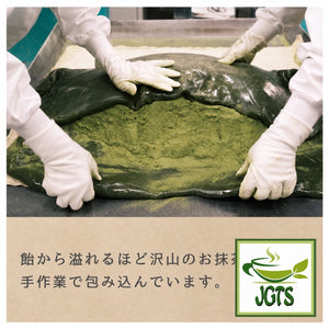 (Nissin) Matcha Horori - candy is hand kneaded