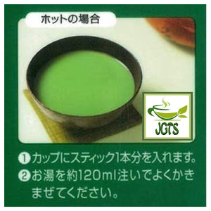 Nitto Matcha Au Lait - Instructions how to brew hot Matcha Au Lai