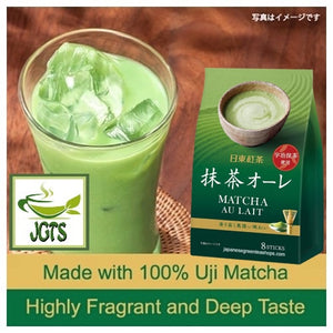 Nitto Matcha Au Lait (120 grams) Made with 100_ Uji Matcha