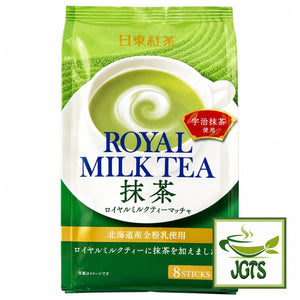 Nittoh - Royal Milk Tea Matcha- Actual product photograph